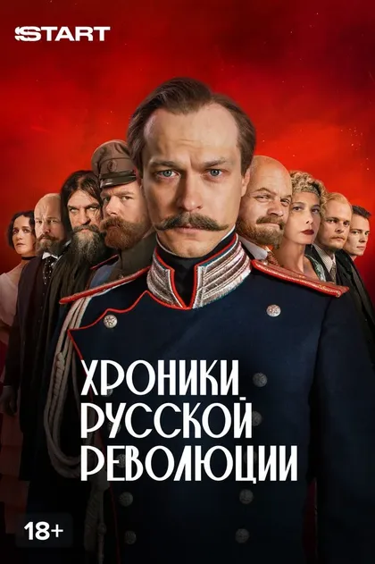 Никита Каратаев
