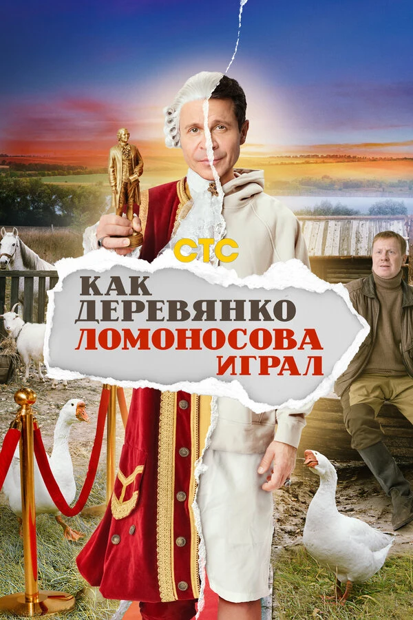 Антон Богданов