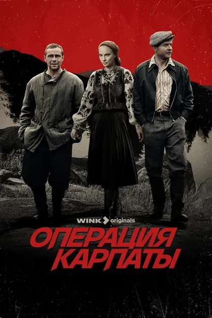 Сослан Фидаров