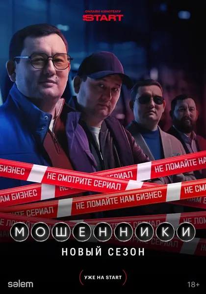 Карлыгаш Мухамеджанова