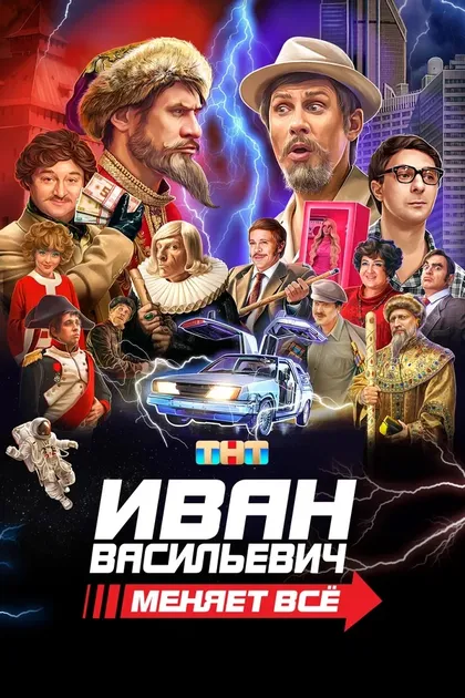 Раиль Арсланов