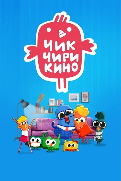 Леон Тафара