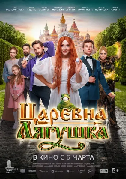 Максим Богомолов