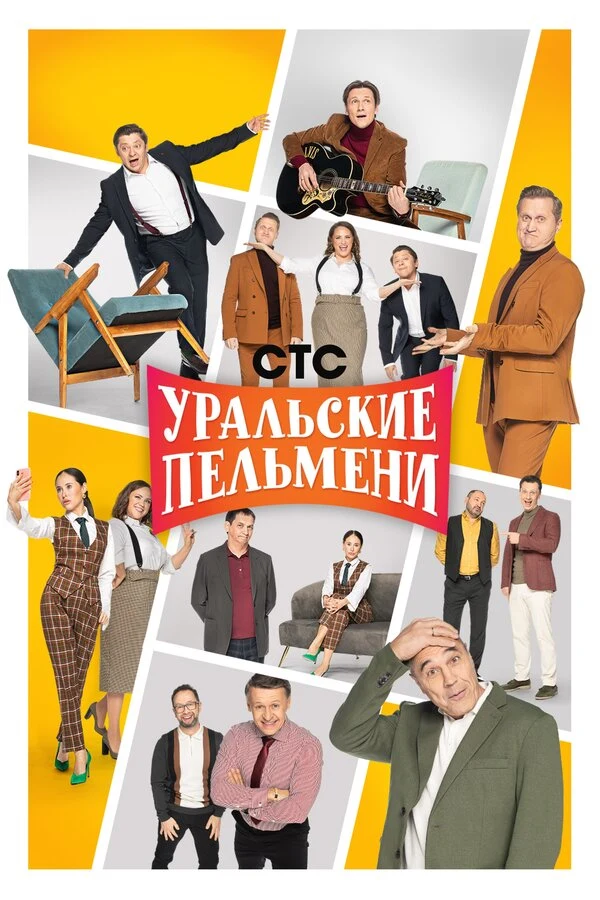 Дмитрий Брекоткин