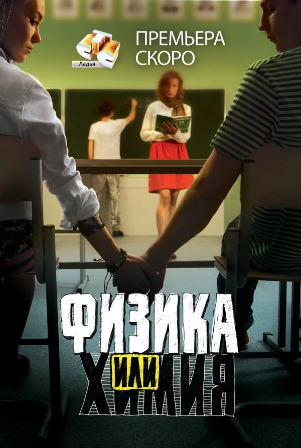 Матвей Зубалевич