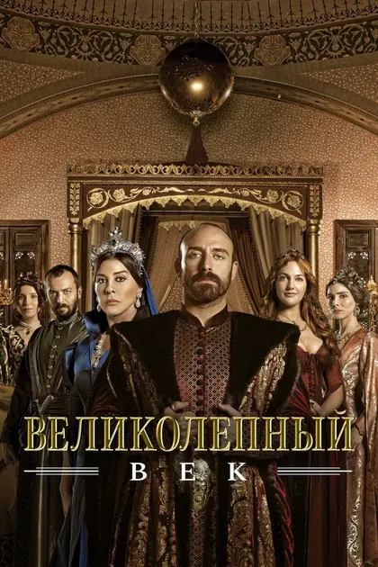 Ямур Тайлан