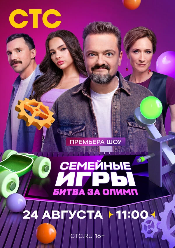 Василий Артемьев