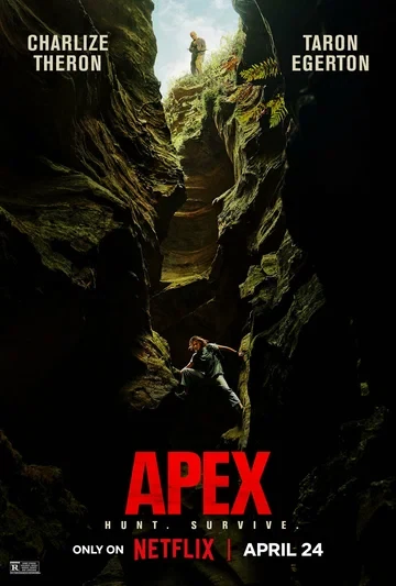 Джулия Оханессян