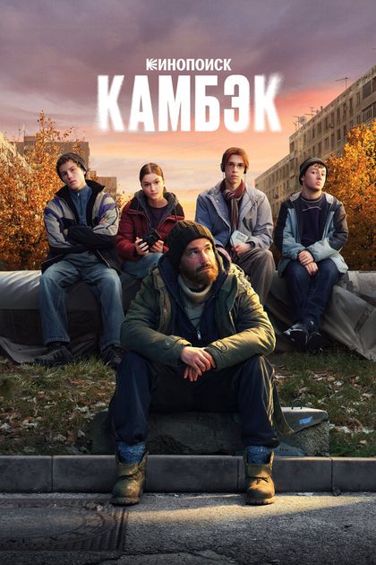 Алексей Чадов