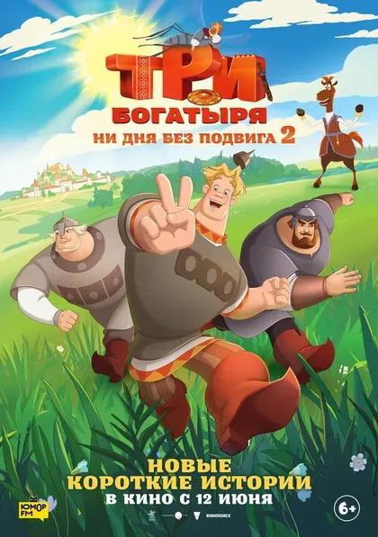 Дмитрий Высоцкий