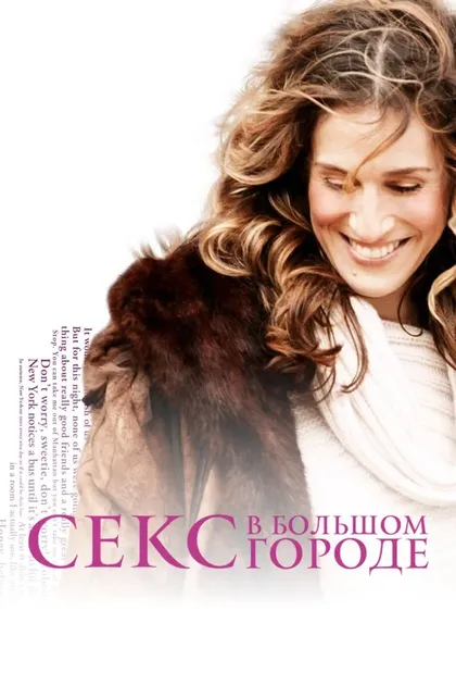 Майкл Энглер