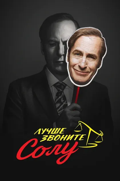 Керри Кондон