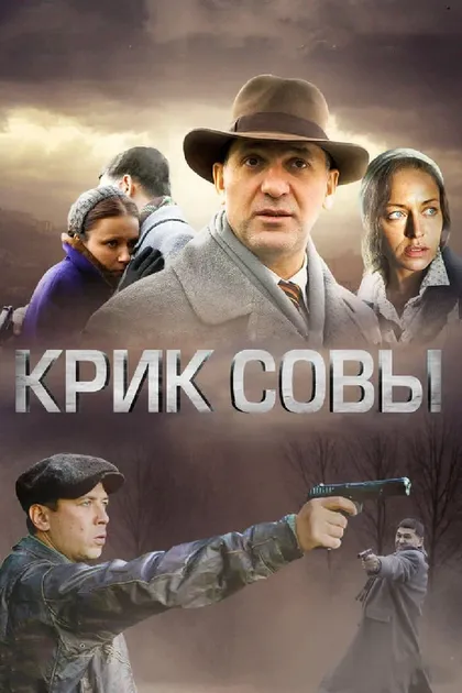 Серафима Низовская