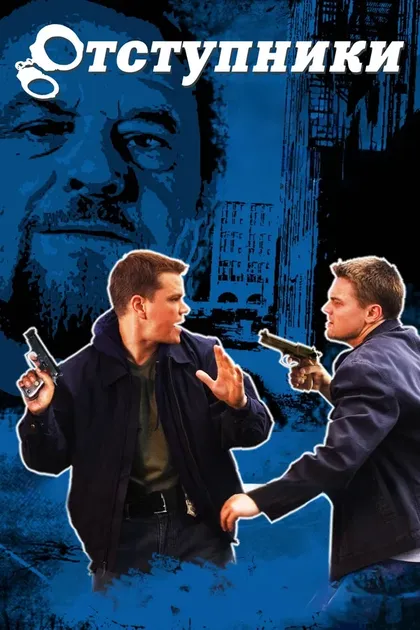 Генри Юк