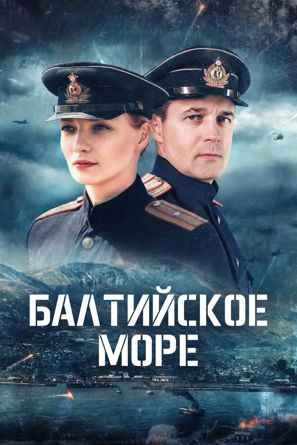 Анастасия Микульчина