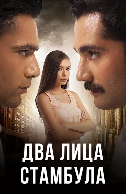 Угур Демирпехливан