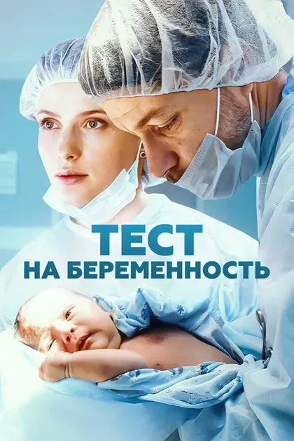 Владимир Шевельков