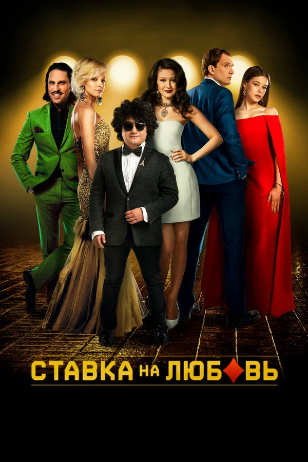 Олег Карасев