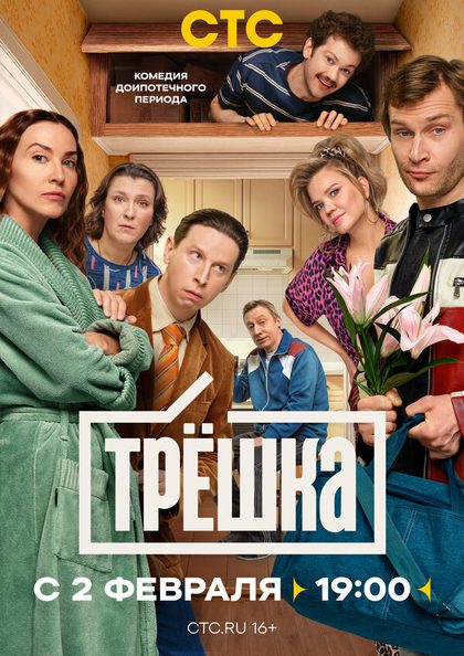 Николай Наумов