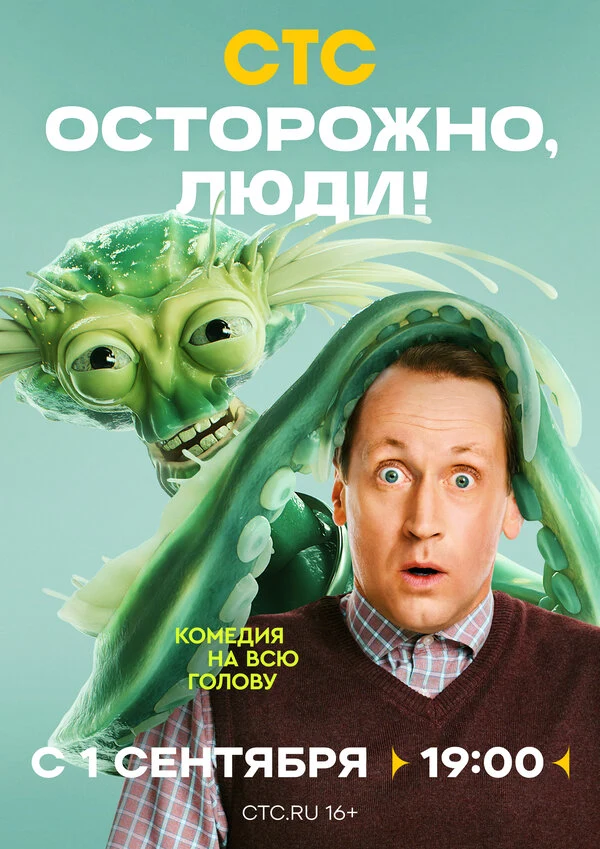 Инга Оболдина