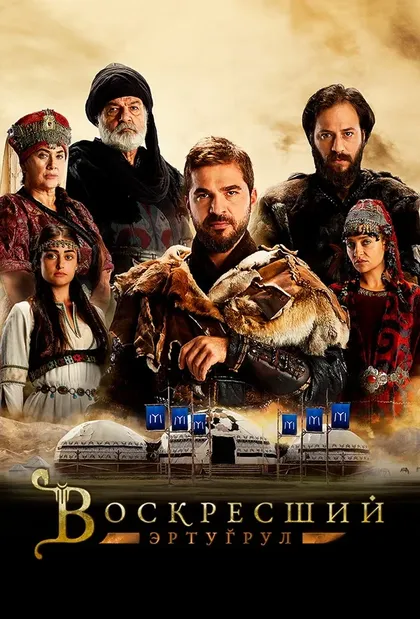 Хюлья Дарджан