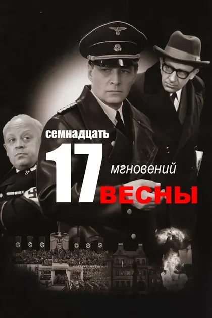 Михаил Жарковский