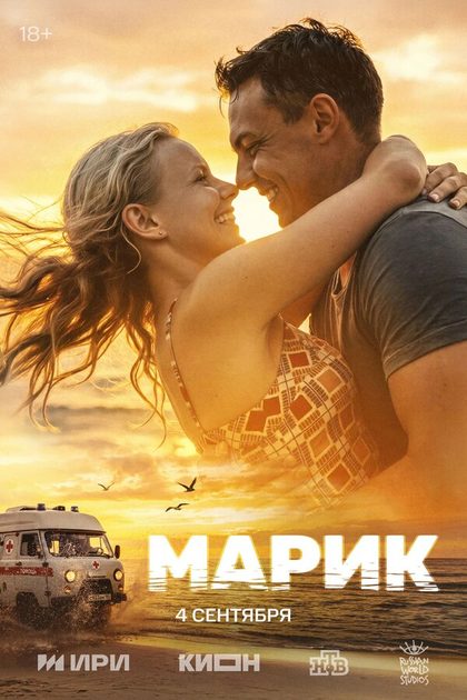 Татьяна Рассказова
