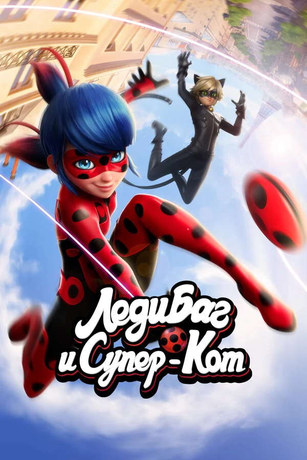 Жильбер Леви