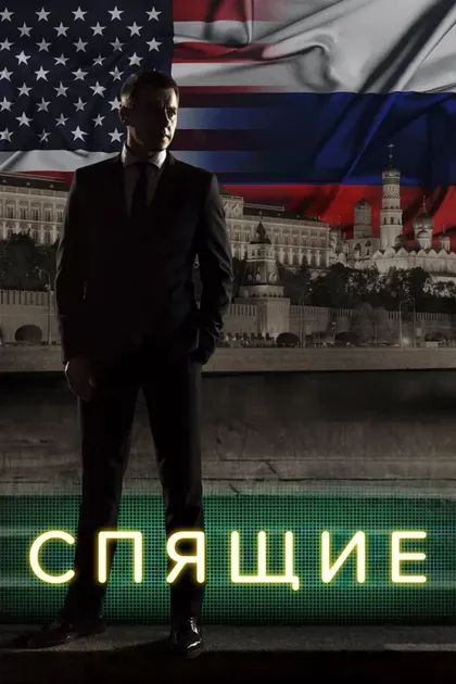 Никита Павленко