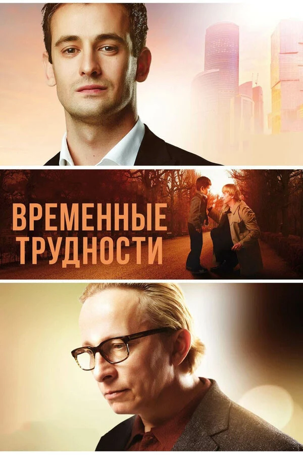 Николай Ковбас
