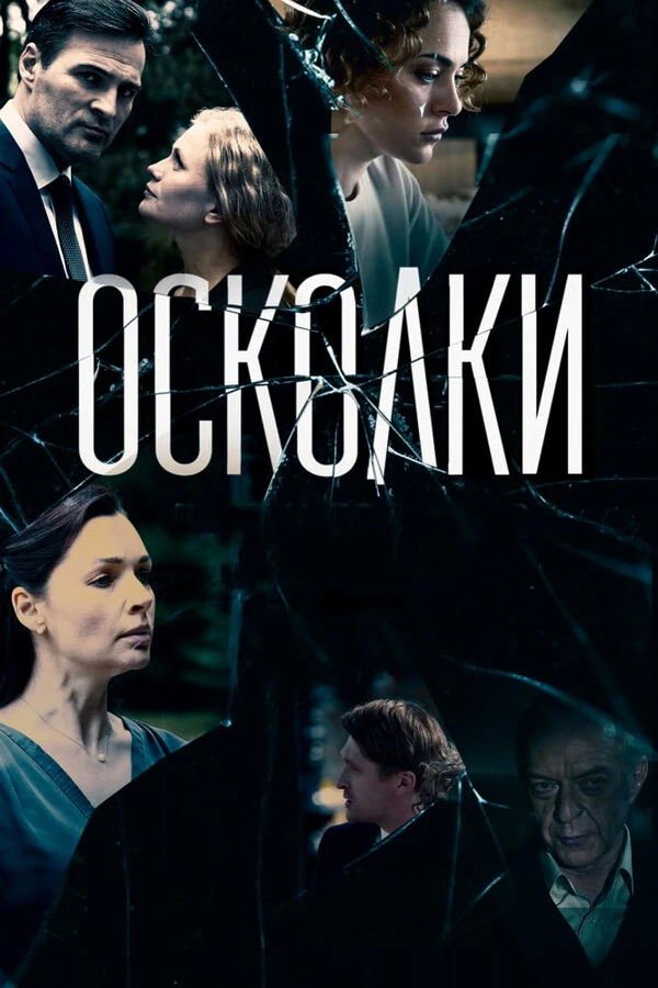 Анна Дулова