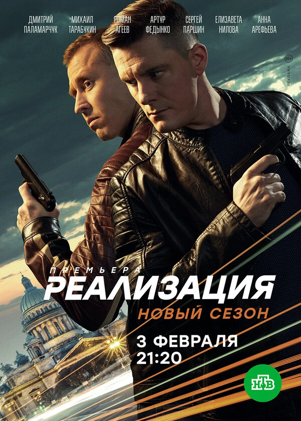 Андрей Белоцерковский