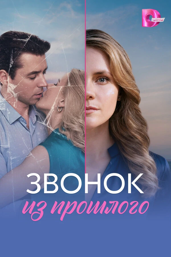 Анастасия Литвинова