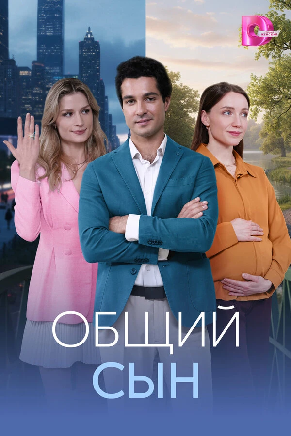 Валерий Лаппо