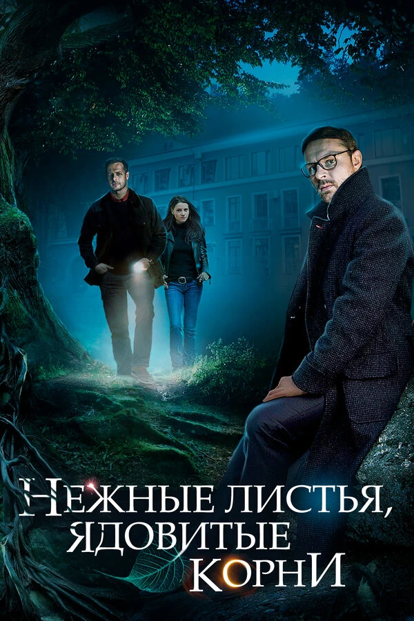 Светлана Бакулина