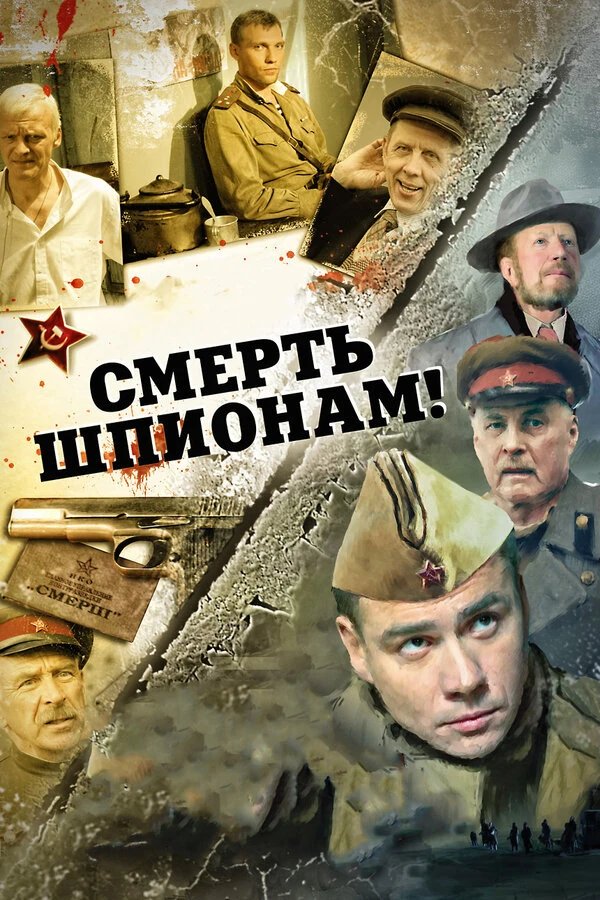 Татьяна Чердынцева