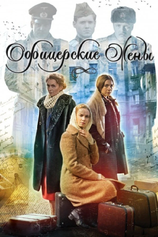 Павел Делонг