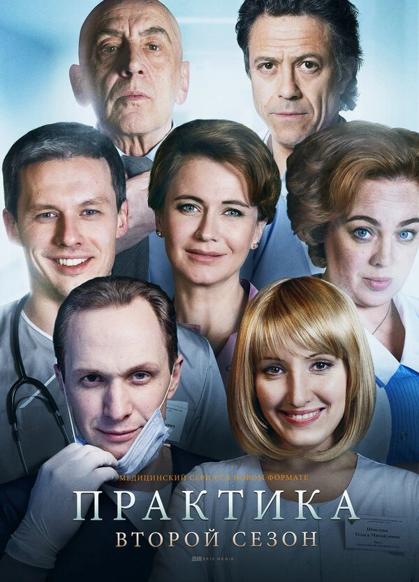 Ольга Чудакова