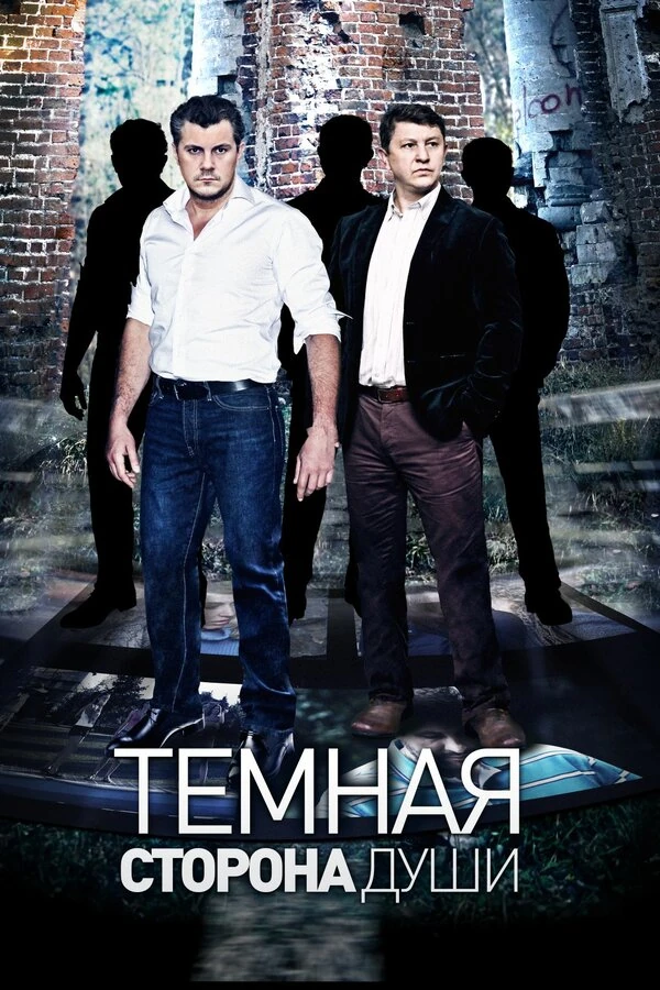 Людмила Гаврилова